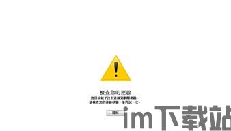 Skype不能添加联系人进组,Skype联系人添加至组操作指南及常见问题解答(图1) Skype不能添加联系人进组,Skype联系人添加至组操作指南及常见问题解答(图1)