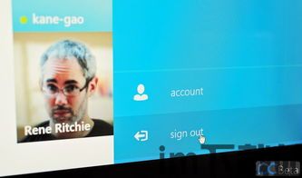 skype和天空论坛,功能优势与天空论坛热议焦点(图2) skype和天空论坛,功能优势与天空论坛热议焦点(图2)