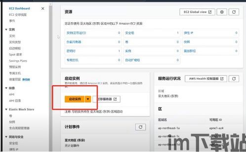 skype打到越南怎么收费,Skype拨打越南通话费用详解(图2) skype打到越南怎么收费,Skype拨打越南通话费用详解(图2)