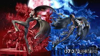 猎天使魔女2在哪个平台,魔女贝优妮塔的复仇之旅(图3) 猎天使魔女2在哪个平台,魔女贝优妮塔的复仇之旅(图3)