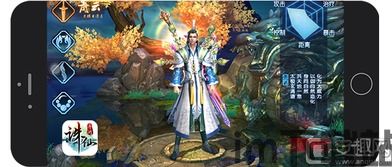 onlyred游戏画质onlyred游戏画质 (图3) onlyred游戏画质onlyred游戏画质 (图3)