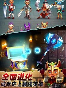 双人游戏大作战 (图3) 双人游戏大作战 (图3)