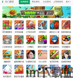 像素火影水门版本全技能 (图1)