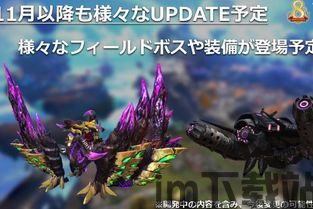Adley阿德利的游戏空间模拟游戏官方版2024下载最新 (图2) Adley阿德利的游戏空间模拟游戏官方版2024下载最新 (图2)