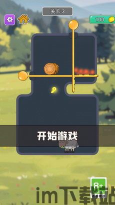 赢在脑洞游戏官方版 (图2)