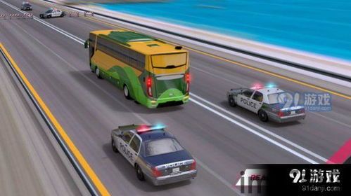 城市大巴车 (图2) 城市大巴车 (图2)