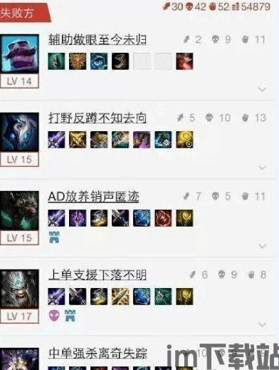 泡泡大作战游戏手机游戏 (图1) 泡泡大作战游戏手机游戏 (图1)