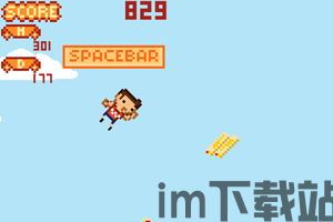 免费心跳小说 (图1) 免费心跳小说 (图1)