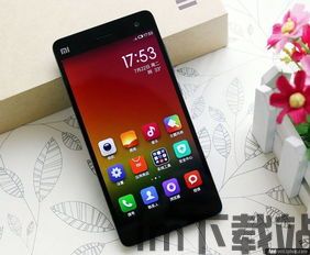 小米4怎么样,探索安卓新高度(图1) 小米4怎么样,探索安卓新高度(图1)