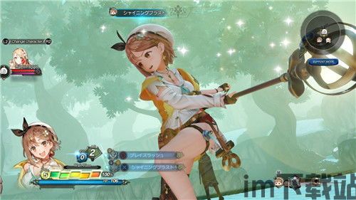 莱莎的炼金工房发行商:koei tecmo games co(图3) 莱莎的炼金工房发行商:koei tecmo games co(图3)
