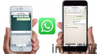 中国屏蔽 whatsapp,中国网络环境下WhatsApp使用挑战与解决方案解析(图2) 中国屏蔽 whatsapp,中国网络环境下WhatsApp使用挑战与解决方案解析(图2)