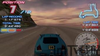 疯狂赛车2视频(图3) 疯狂赛车2视频(图3)