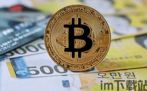 比特币到达10万美金(图1) 比特币到达10万美金(图1)