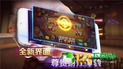 游戏fan手游折扣平台app (图1) 游戏fan手游折扣平台app (图1)