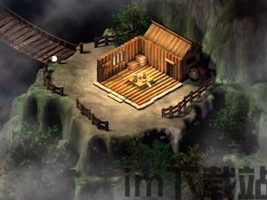 百鬼夜行 (图3) 百鬼夜行 (图3)
