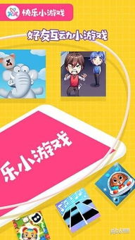 娱乐圈疑云 (图1)