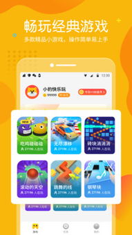 娱乐圈疑云 (图2)
