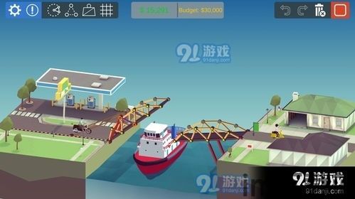 建桥专家手游 (图2) 建桥专家手游 (图2)
