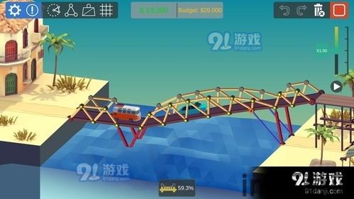 建桥专家手游 (图1) 建桥专家手游 (图1)