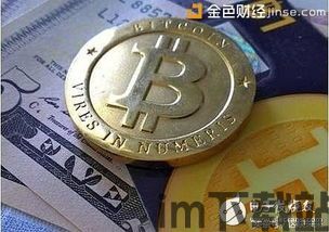 马来西亚比特币峰会,亚洲加密货币领域的盛事聚焦(图1)