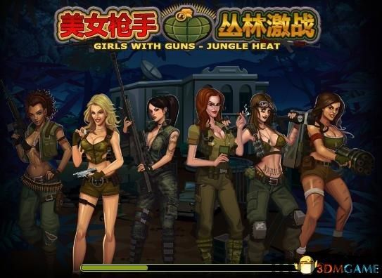 CMG音乐 (图3) CMG音乐 (图3)