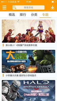 二维码 *** 生成 (图1)
