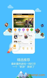 二维码 *** 生成 (图3)