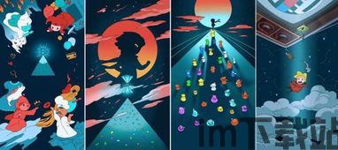 见缝插针游戏安卓 (图2) 见缝插针游戏安卓 (图2)