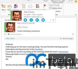 skype跟lync(图3) skype跟lync(图3)