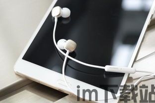 skype华为耳机,畅享清晰通话体验(图1)