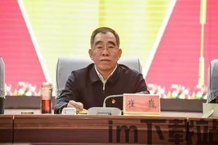 崔巍比特币,数字货币的未来与挑战(图3)