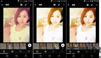 skype视频聊天怎么开美颜,展现最佳状态(图3) skype视频聊天怎么开美颜,展现最佳状态(图3)