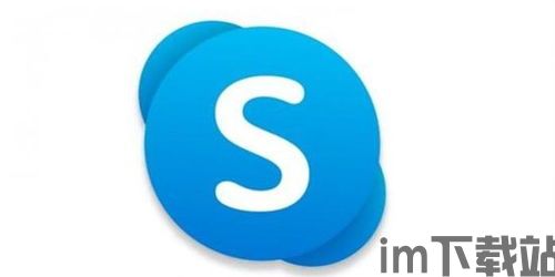 skype空心图标,揭秘Skype空心图标背后的设计理念(图3)