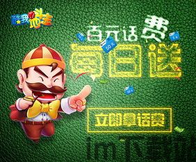 泡泡大作战游戏手机游戏 (图1) 泡泡大作战游戏手机游戏 (图1)