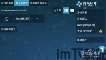 littlehelper小扳手 (图2) littlehelper小扳手 (图2)