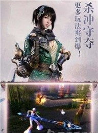 oppo游戏中心安装最新版 (图1) oppo游戏中心安装最新版 (图1)