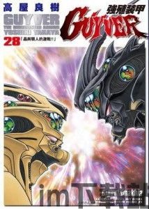 女神时尚美甲游戏官方版2024下载安装手机安卓版 (图3)