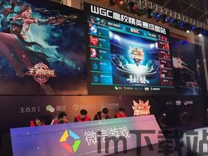 黑鲨游戏空间电竞版 (图1) 黑鲨游戏空间电竞版 (图1)