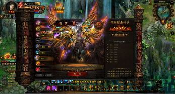 崩坏星穹铁道(附开服攻略) (图1) 崩坏星穹铁道(附开服攻略) (图1)