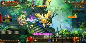 崩坏星穹铁道(附开服攻略) (图2) 崩坏星穹铁道(附开服攻略) (图2)