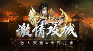 崩坏星穹铁道(附开服攻略) (图3) 崩坏星穹铁道(附开服攻略) (图3)