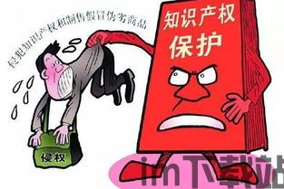 荧的惩罚游戏 (图1) 荧的惩罚游戏 (图1)