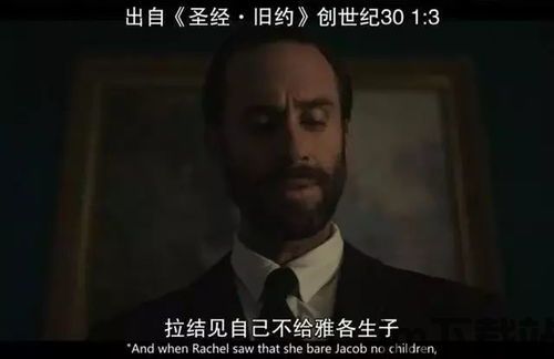 底特律是一个反乌托邦的故事吗,乌托邦幻灭下的黑暗未来(图3) 底特律是一个反乌托邦的故事吗,乌托邦幻灭下的黑暗未来(图3)