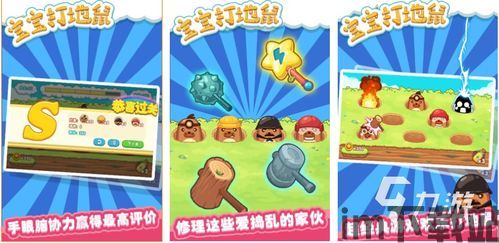小朋友过马路 (图1) 小朋友过马路 (图1)