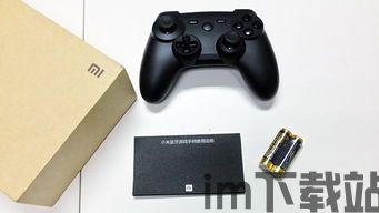 v3游戏手柄 (图1) v3游戏手柄 (图1)