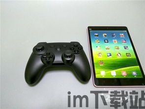 v3游戏手柄 (图2) v3游戏手柄 (图2)