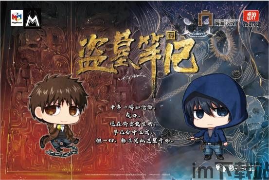 泡泡大作战游戏手机游戏 (图3) 泡泡大作战游戏手机游戏 (图3)