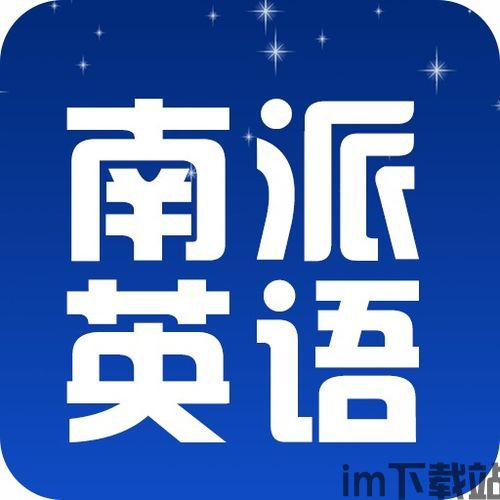 泡泡大作战游戏手机游戏 (图2) 泡泡大作战游戏手机游戏 (图2)