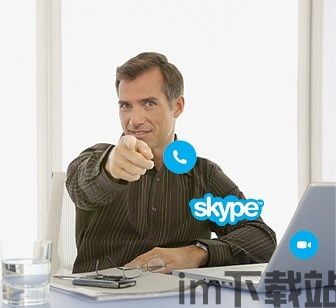 skype面试断掉了(图3)