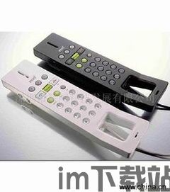 skype手柄,跨越时空的沟通利器(图2) skype手柄,跨越时空的沟通利器(图2)